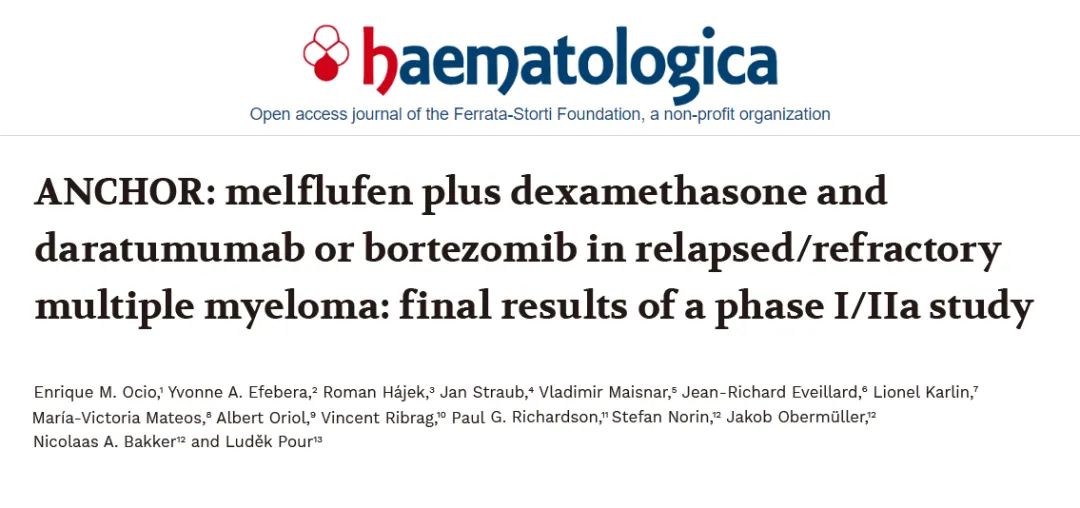 Haematologica丨ANCHOR研究：melflufen联合多药治疗复发/难治性多发性骨髓瘤的剂量探索'