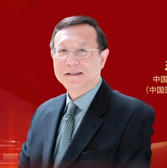 2024 CASH丨王建祥教授：创新研究、规范质控，推动我国血液学科健康发展'