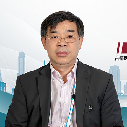 血液东方韵︱陈文明教授荣获AMN杰出成就奖，领航中国多发性骨髓瘤发展新篇章'