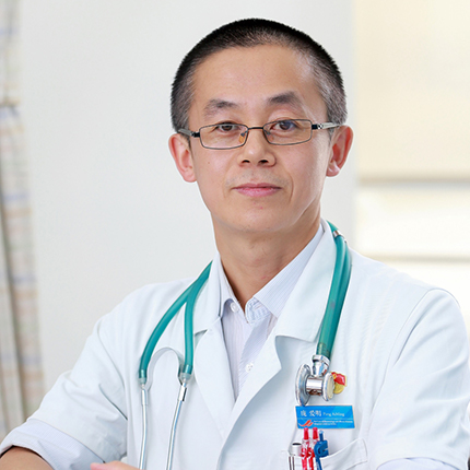 庞爱明教授：自体造血干细胞移植治疗急性白血病的“天津模式”'