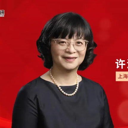 许洁教授：粒缺伴发热患者的经验性治疗新策略'