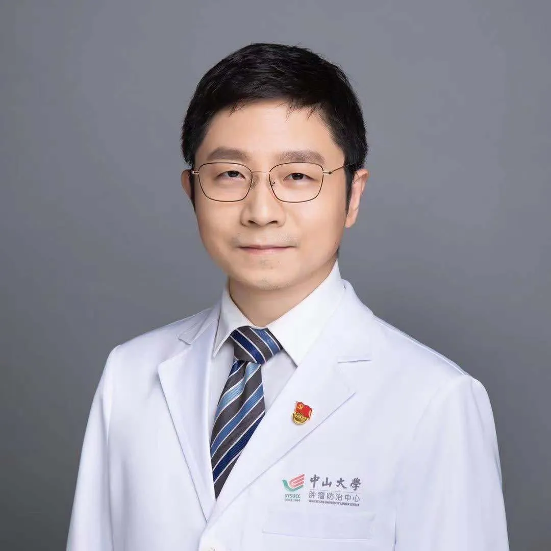 王华教授：边缘区淋巴瘤治疗新策——无化疗与联合方案的思考丨第五届天津国际淋巴瘤学术会议'