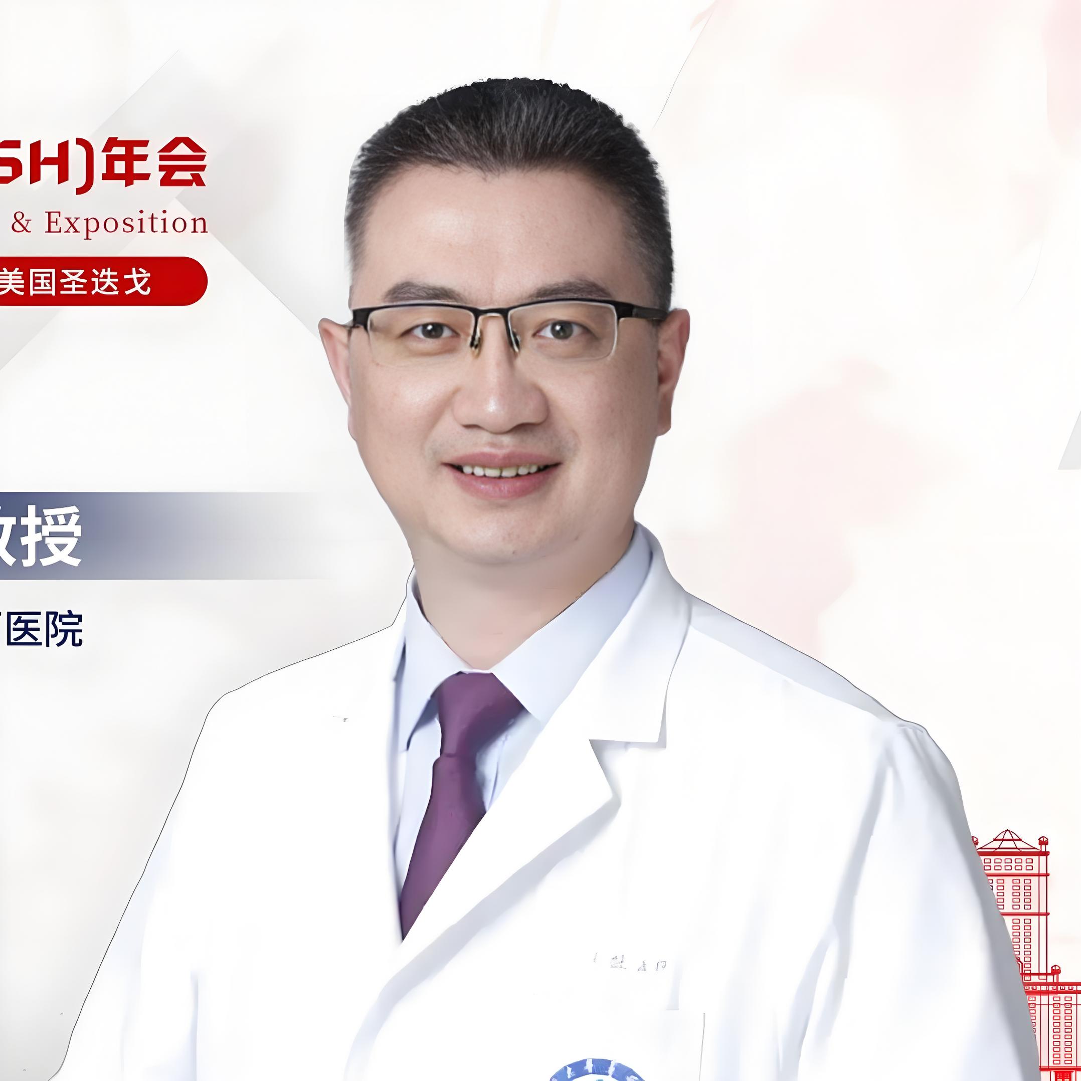 ASH东方谈丨牛挺教授、朱晋冰博士 ：新型RIPK1抑制剂有望为HLH治疗带来全新选择'