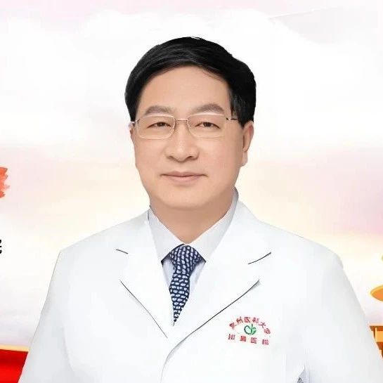 王季石教授：AML移植后维持治疗新进展丨第八届北京血栓与止血会议暨第六届北京血液肿瘤与免疫高峰论坛'