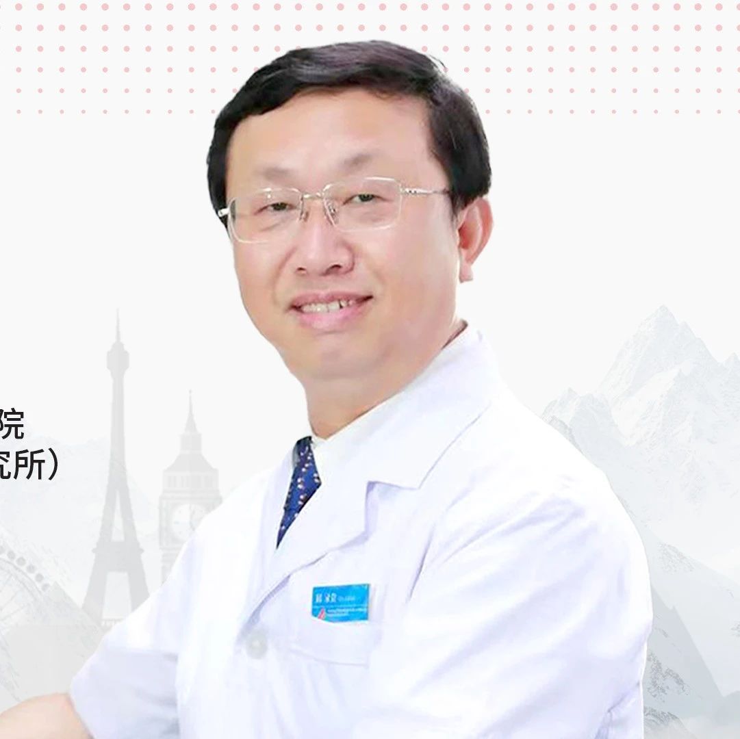 2025 ICML丨邱录贵教授：揭示新型EZH2抑制剂依格美妥司他在R/R NHL中的跨亚型疗效与未来联合治疗策略'