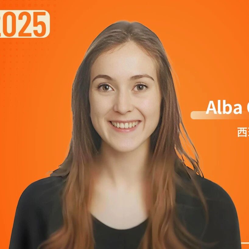 iwCLL 2025丨Alba Barros博士：MYC过表达在伴或不伴TP53功能缺失CLL中的临床与生物学意义'