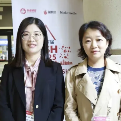 ASH中国之声丨罗依教授、刘丽珍副主任医师：Ven+Aza抢先治疗登上国际舞台，为AML/MDS移植后复发防控提供新策略'