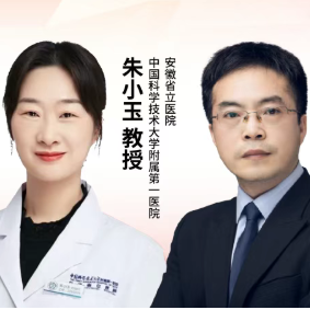 ASH中国之声丨中国科学技术大学附属第一医院（安徽省立医院）血液科研究荣获杰出摘要奖，多项创新疗法破解血液肿瘤治疗难题'