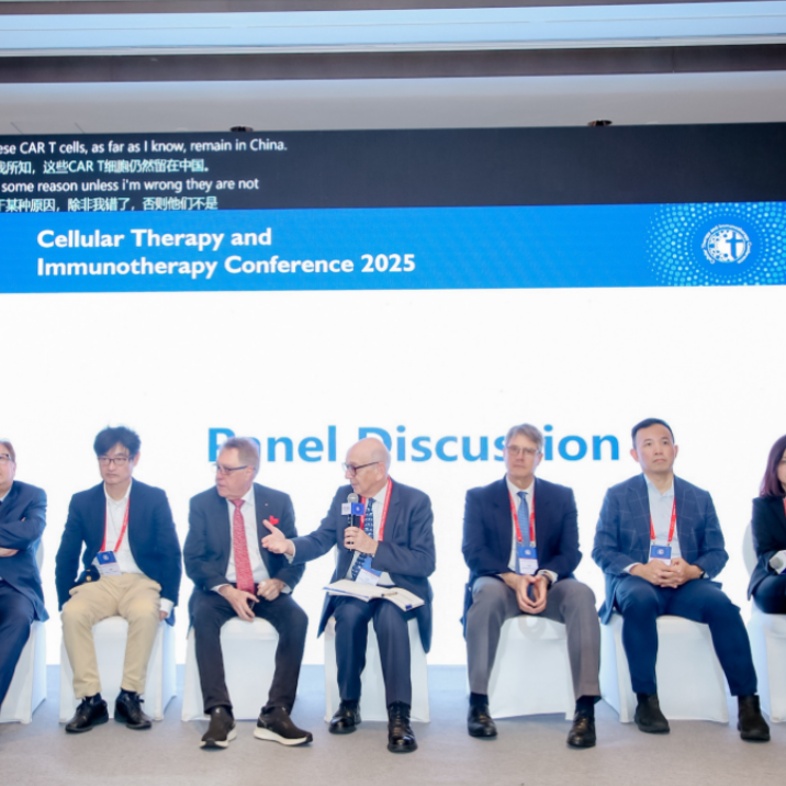 寰球视野丨中国CAR-T细胞疗法的创新突破与全球化路径：成本、监管与协作新范式'