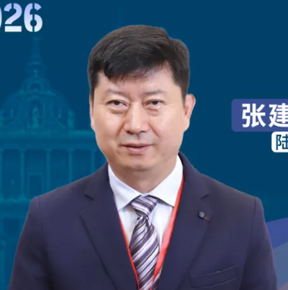 EBMT 2026中国之声丨张建平教授：儿童再生障碍性贫血脐带血移植患者接受高CD34⁺细胞剂量可以显著降低EBV 激活并改善生存'