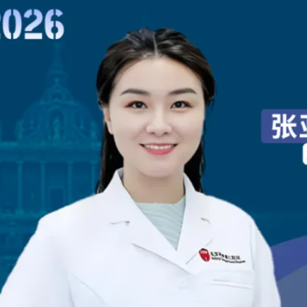 博览EBMT丨苯达莫司汀暴露R/R B-NHL患者T细胞功能恢复及CAR-T扩增改善的研究'