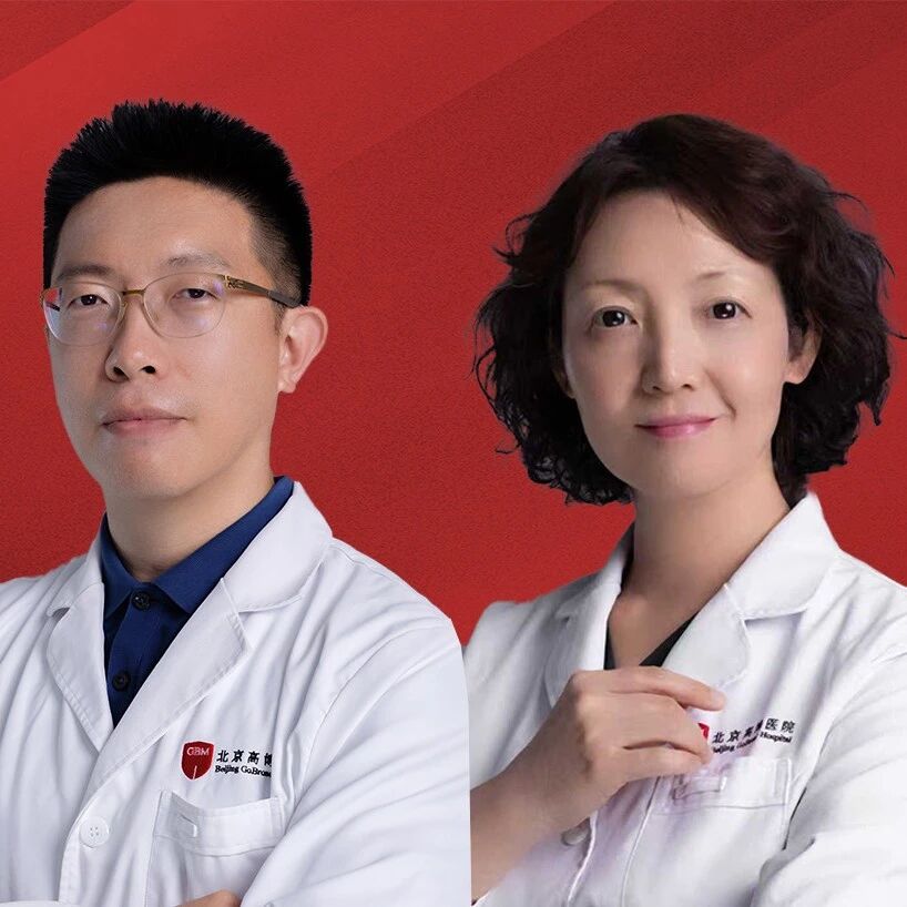 Cancer Immunol Immunother丨胡凯教授团队发表文章：对于再次达到缓解的R/R CNSL患者，ASCT作为巩固治疗的疗效优于CAR-T细胞治疗'